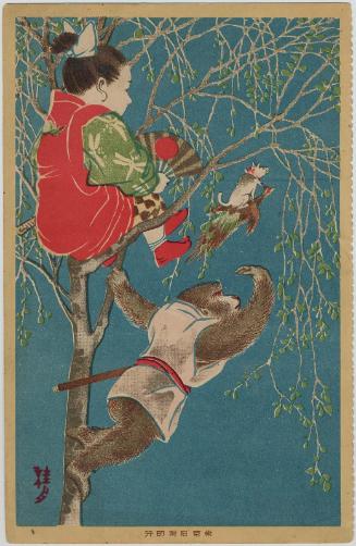Momotaro and his Companions