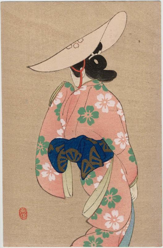 Female Dancer