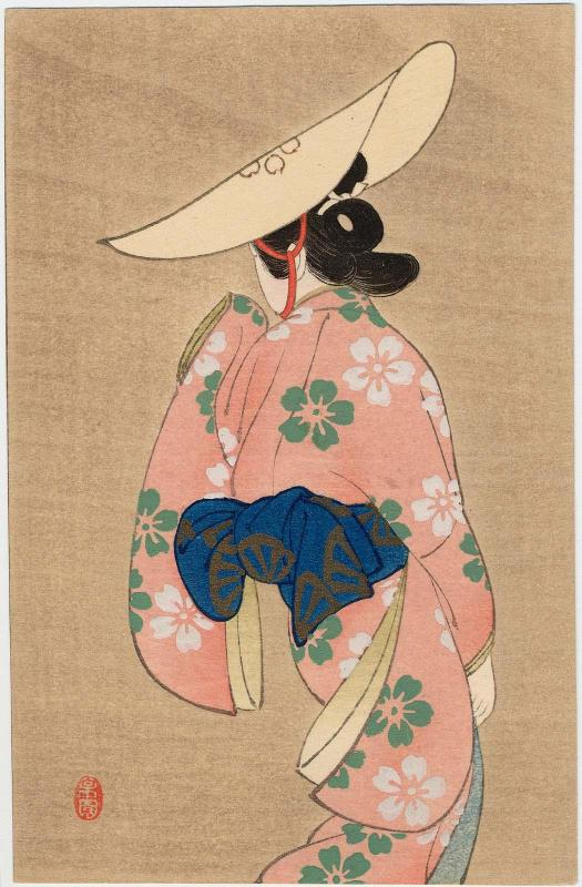 Female Dancer