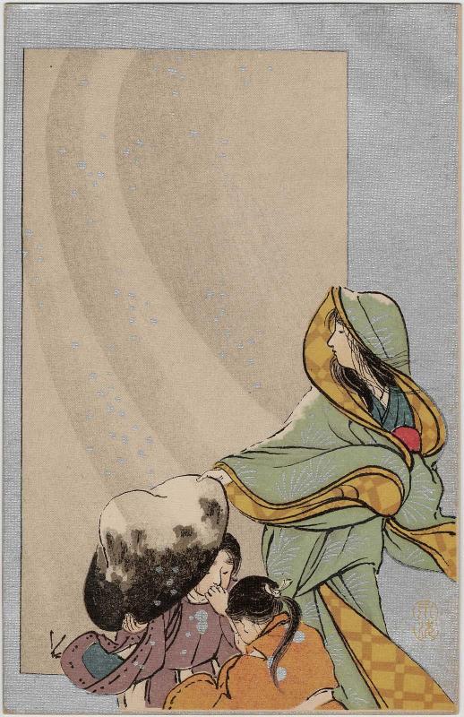 Tokiwa Gozen from the series Historical Postcards (Rekishi ehagaki)