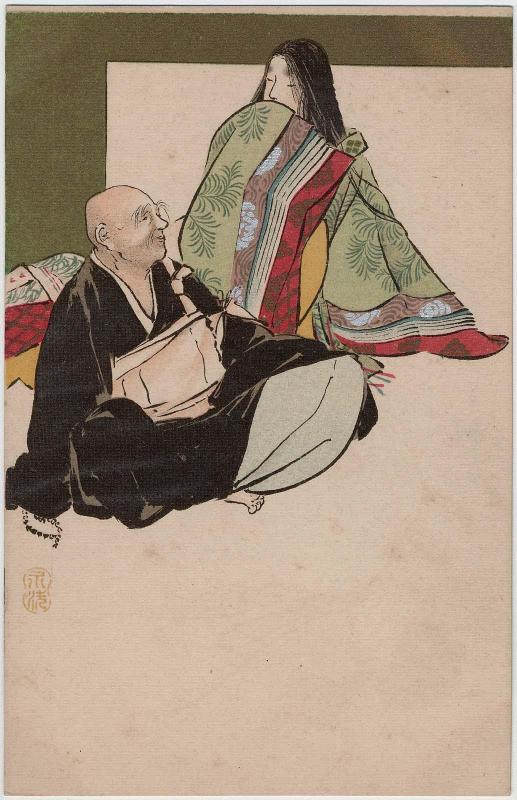 Sojo Henjo and Ono no Komachi from the series Historical Postcards (Rekishi ehagaki)