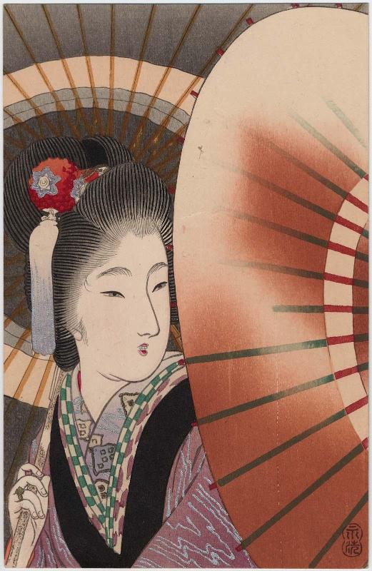 Woman with Umbrellas