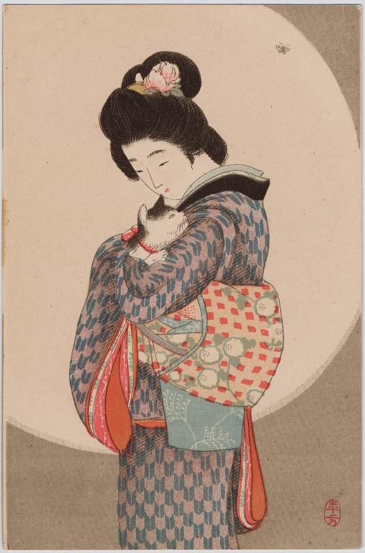 Merchant's Daughter