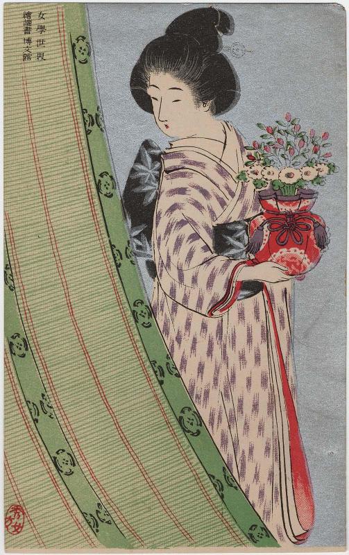 Woman with Flower Vase next to Bamboo Shade from Jogaku sekai