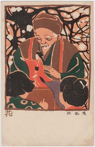 Puppet Master (from an unidentified series)