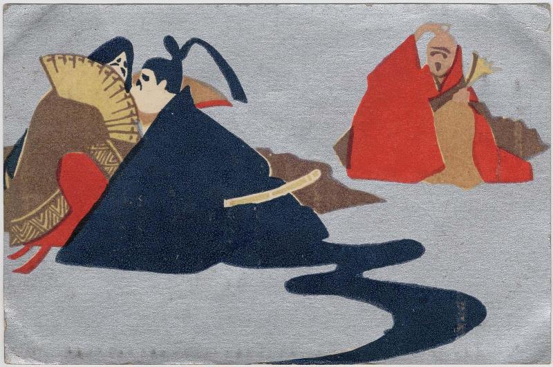 Three of the Thirty-six Immortal Poets