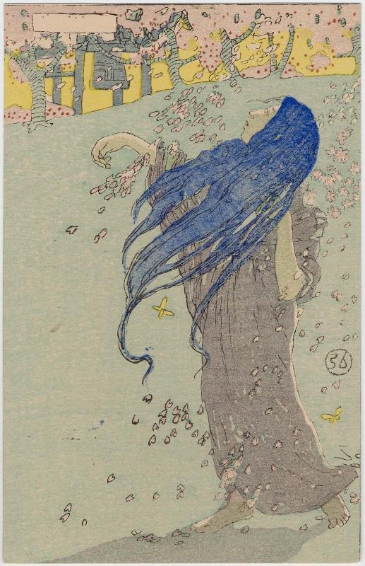 Disheveled Woman under Cherry Blossoms Commemorating an Opera Gathering