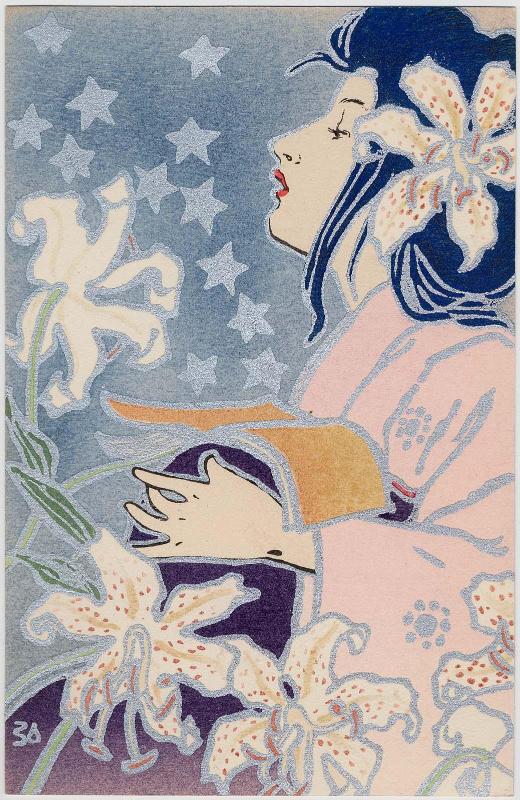 Smelling: Female Student from the series Beautiful Women and the Senses (Bijin to kankaku)