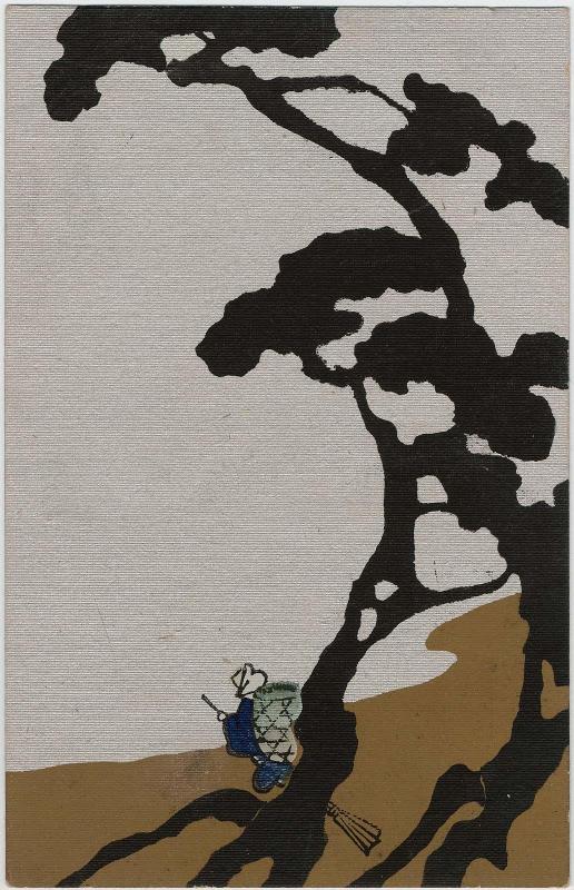 Woman Raking beneath Trees