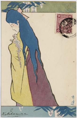 Young Woman with a Feather Boa
