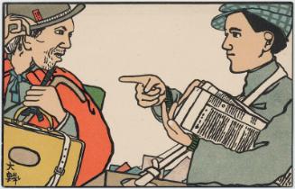 Newsboy and Itinerant (from an unidentified series)