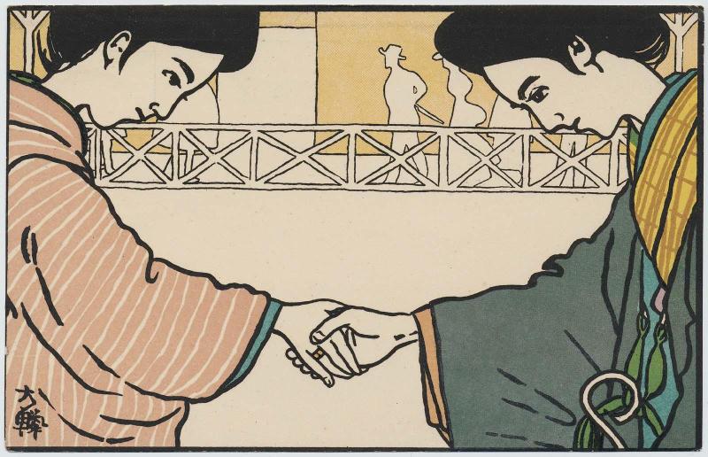 Two Women Shaking Hands (from an unidentified series)