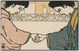 Two Women Shaking Hands (from an unidentified series)