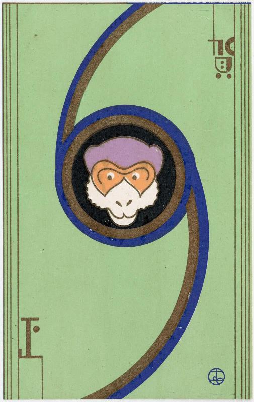 New Year's Card: Monkey