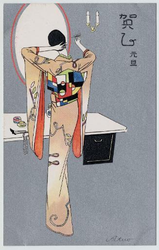 New Year's Card:  Modern Woman Arranging her Hair in Front of Mirror