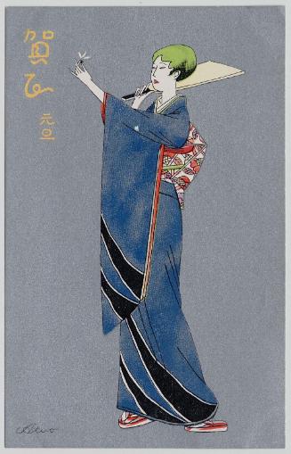 New Year's Card:  Woman Playing Battledore and Shuttlecock