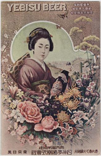 Advertising in Japanese Postcards