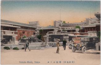 Famous Places: Imperial Hotel, Tokyo