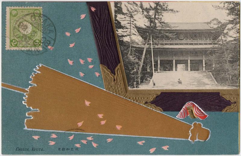Chion-in, Kyoto (from an unidentified series)