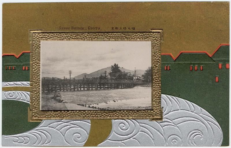 Sanjo Bridge, Kyoto