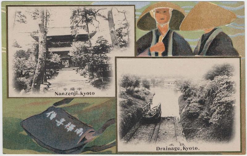 Nanzenji and Drainage, Kyoto