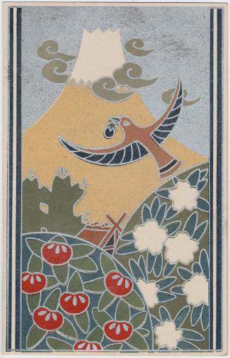 New Year's Card: Mount Fuji, Hawk, and Eggplant