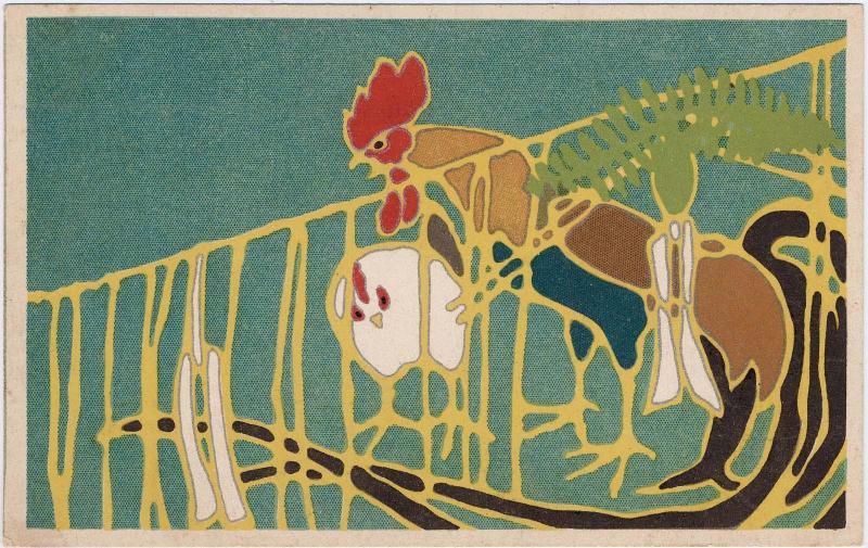 New Year's Card: Roosters and New Year's Decoration