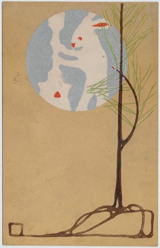 New Year's Card: Rabbit in the Moon