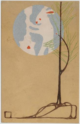 New Year's Card: Rabbit in the Moon