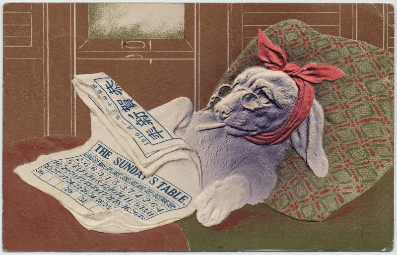 New Year's Card: Rabbit in Bed