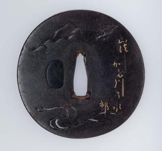 Tsuba with design of swallow, waves, mountain and poem