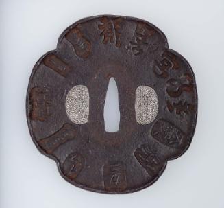 Tsuba with design of omikuji