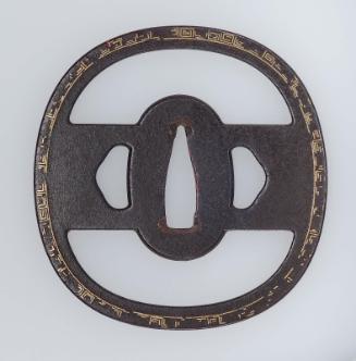 Tsuba with a band of geometric pattern