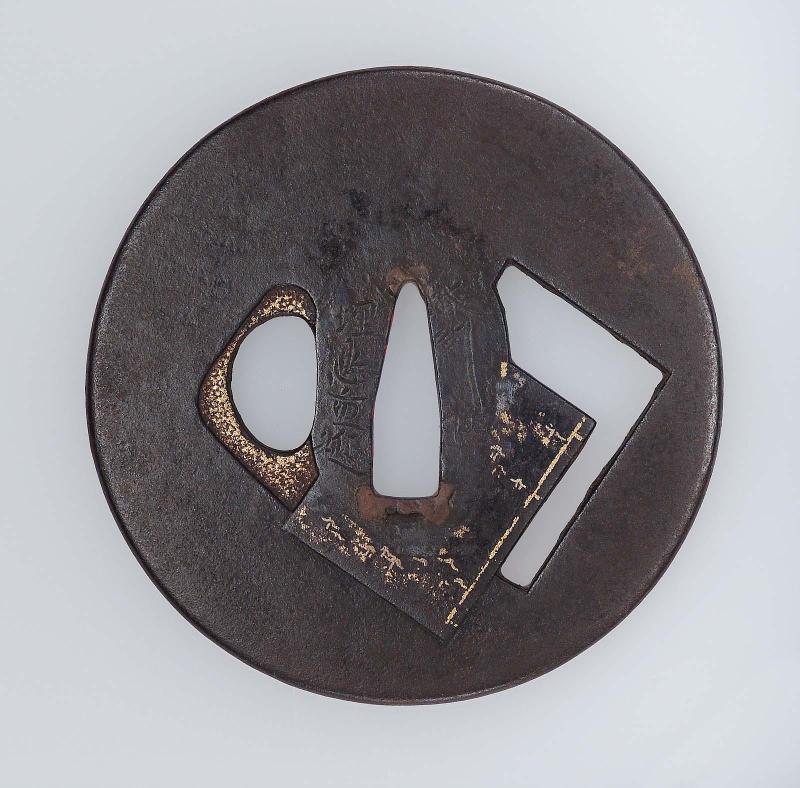 Tsuba with design of books