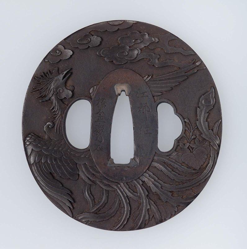 Tsuba with design of ho-o birds and paulownia
