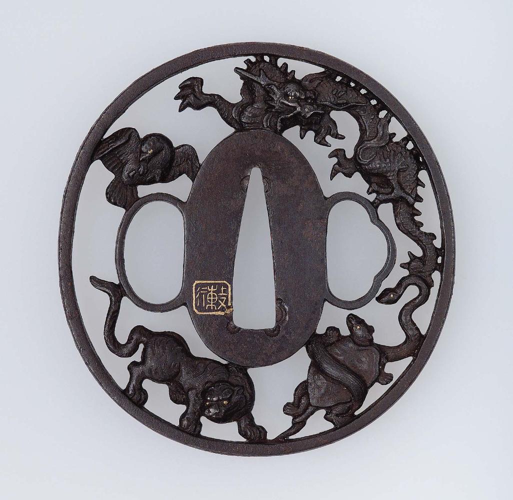 Tsuba with design of dragon, hawk, tiger, snake and turtle