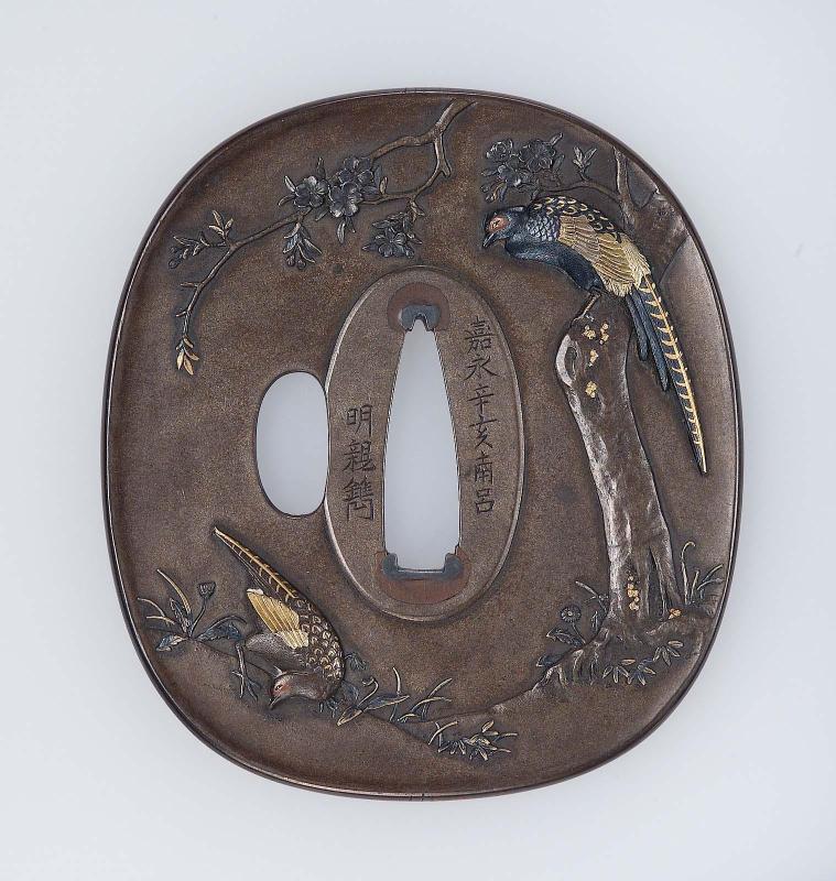Tsuba with design of pheasants and cherry tree