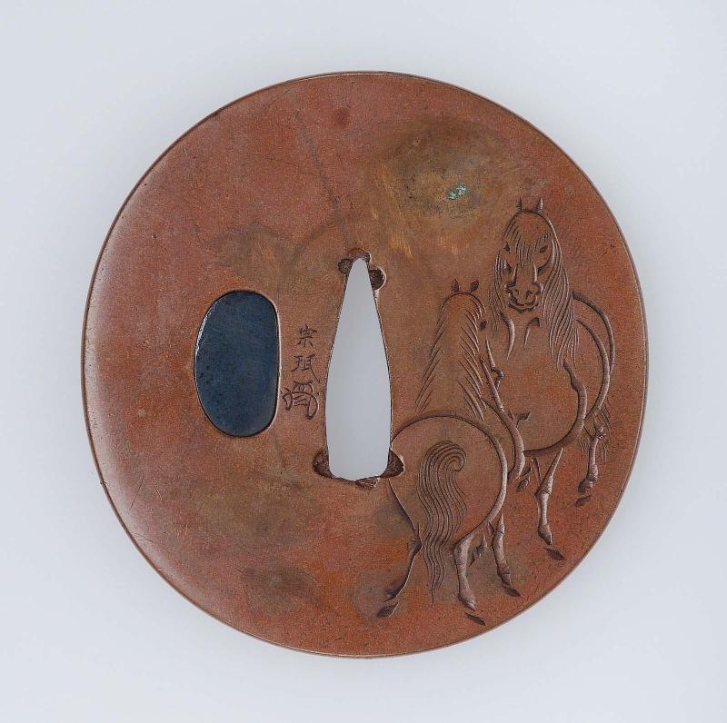 Tsuba with design of horses