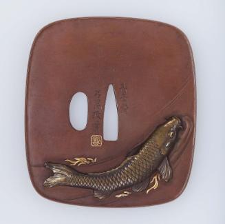 Tsuba with design of swimming carp