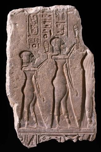 Fragment of a boundary stele with Nefertiti and two princesses