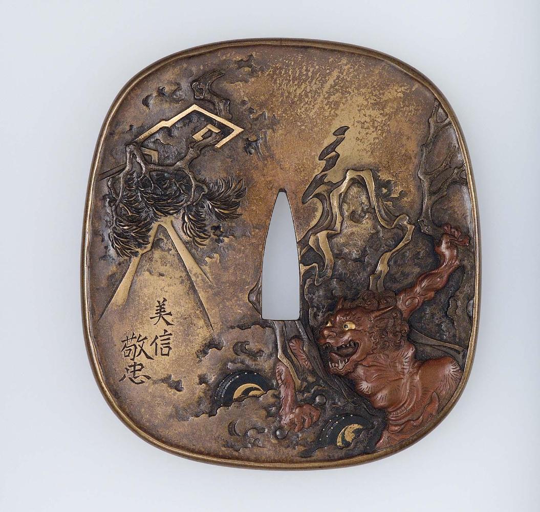 Tsuba with design of Raijin raising a storm