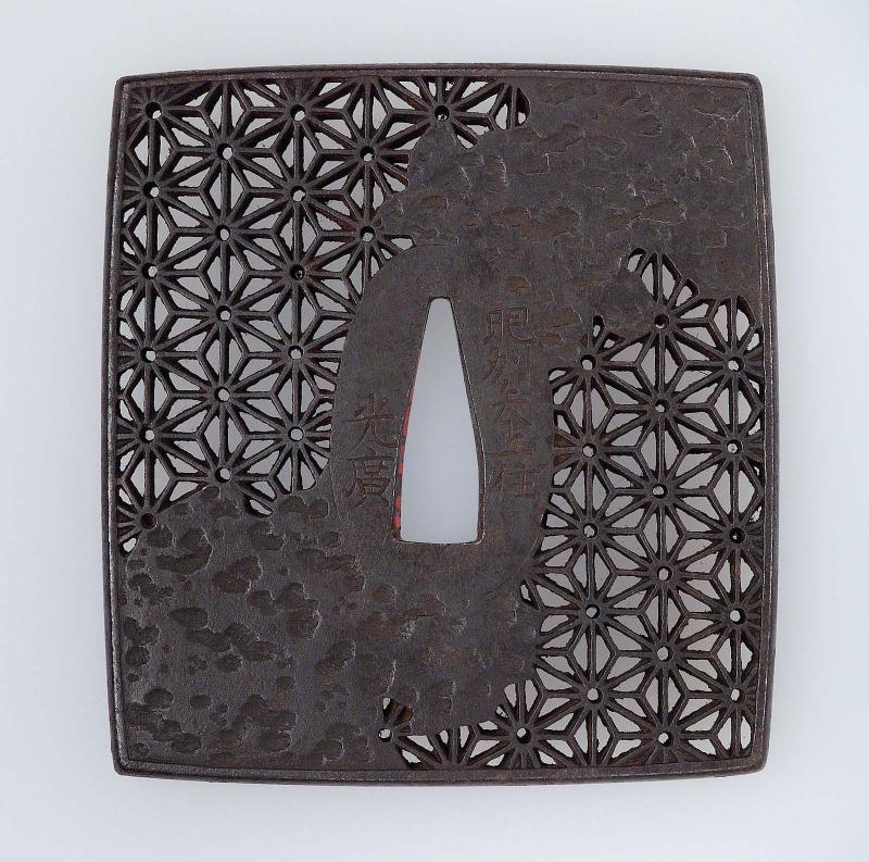 Tsuba with design of star diaper and clouds