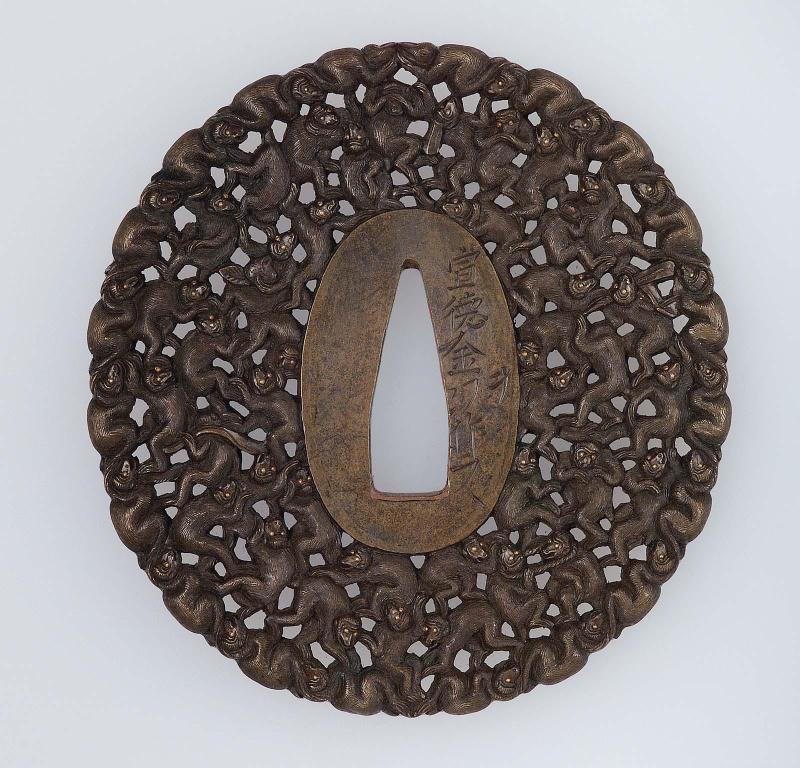 Tsuba with 'Thousand Monkey' design