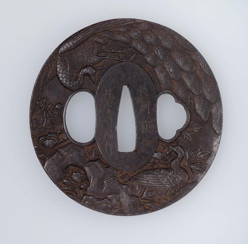 Tsuba with design of pair of peacocks and peonies