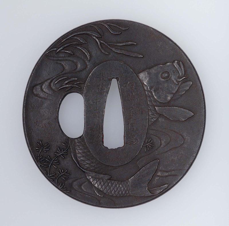 Tsuba with design of swimming carp