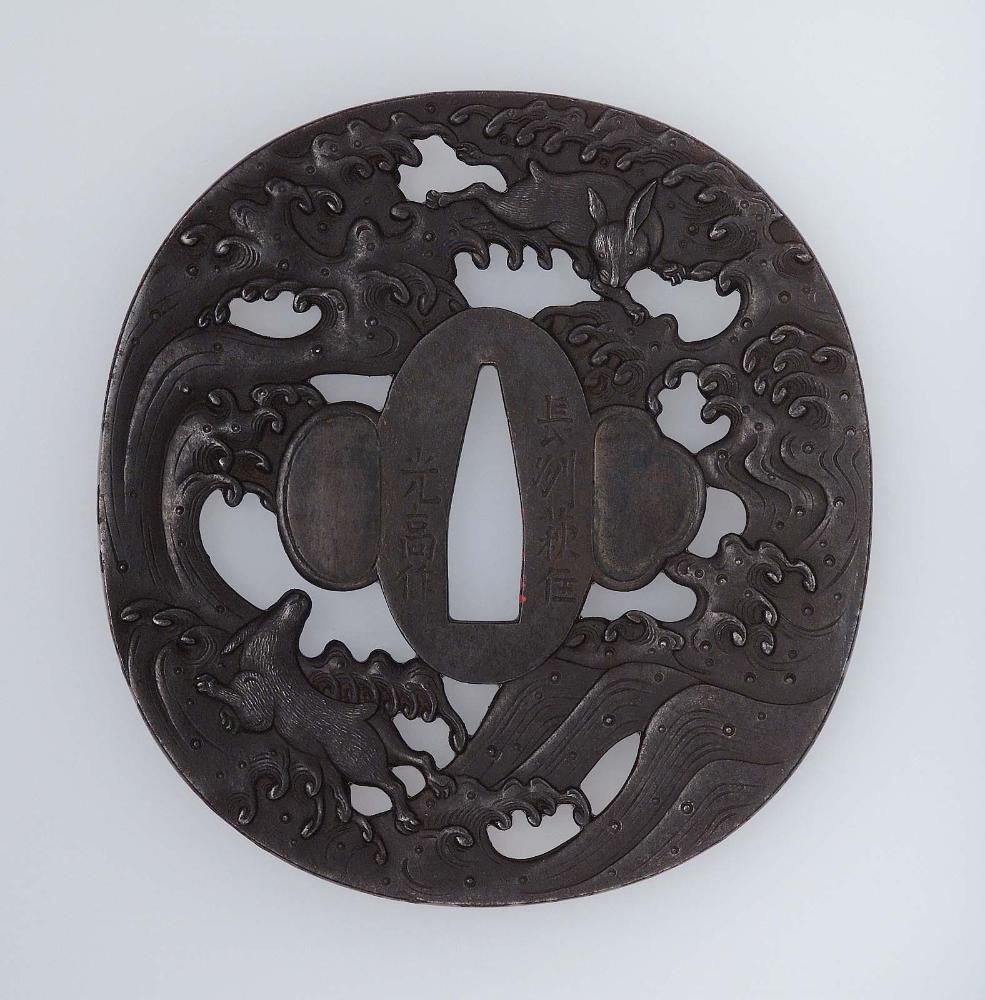 Tsuba with design of hares and waves