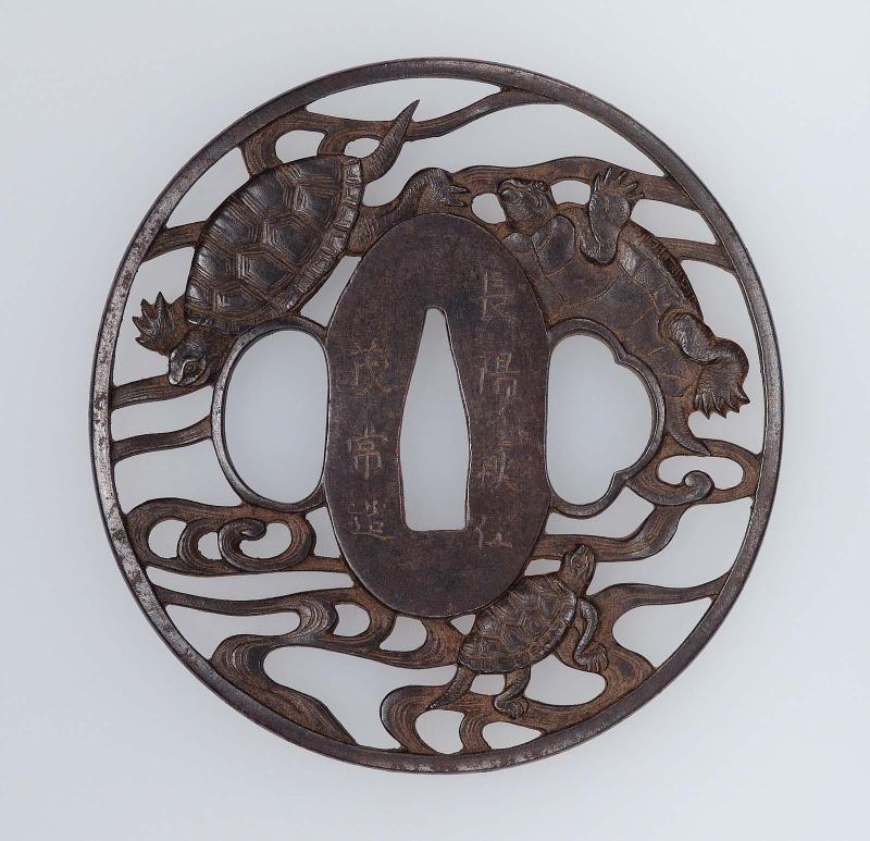 Tsuba with design of turtles and water
