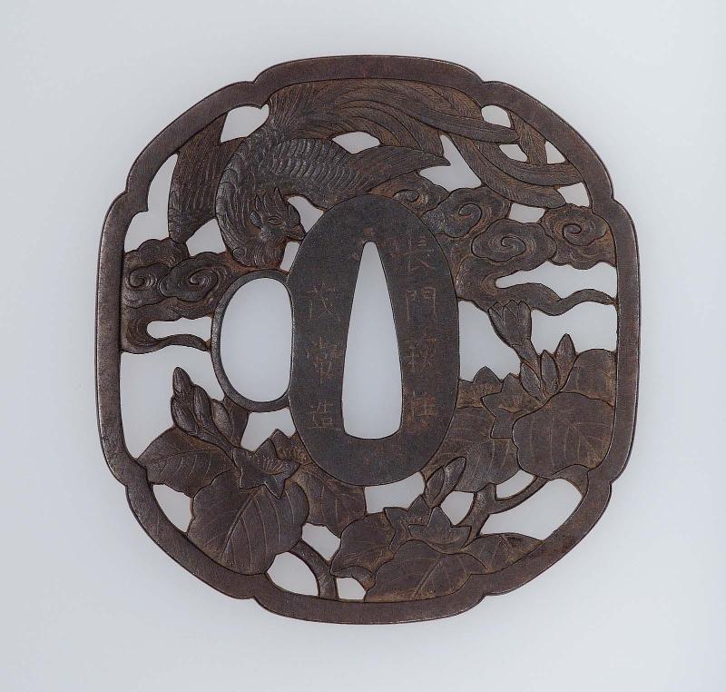 Tsuba with design of ho-o bird and paulownia