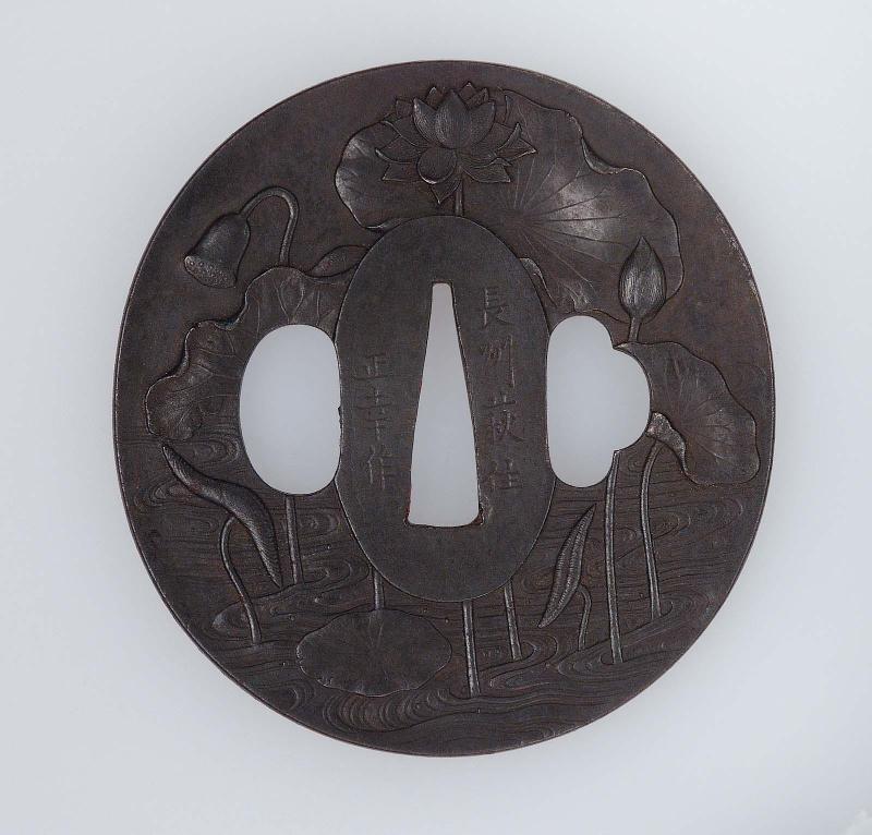 Tsuba with design of lotus pond