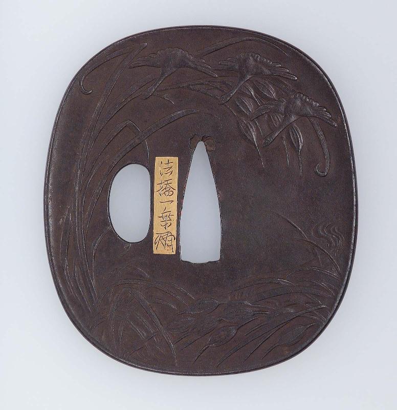 Tsuba with design of descending geese and reeds, and moon, rice plants and naruko